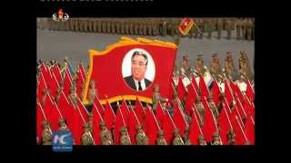 DPRK displays weaponry at military parade in Pyongyang [upl. by Ajssatsan]