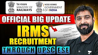 BIG UPDATE for ESEUPSC Aspirants🔥🔥😱😱 [upl. by Marlene747]