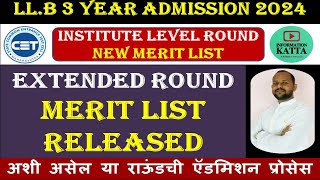 extended institute round merit list declared 2024  llb 3 years cap round 2024 l [upl. by Annnora]