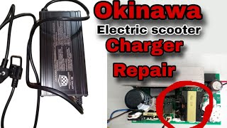 Okinawa Electric scooter Charger Repair  Okinawa Electric scooter Charger kese repair kere [upl. by Chantal]