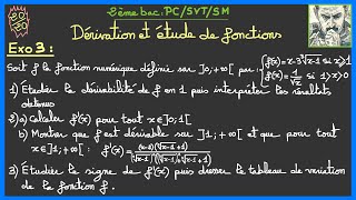 2ème bac PCSVTSM  Dérivation et étude de fonctions Exercice 3 [upl. by Jania]