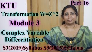 Transformation WZ2  S32019 MAT201 Module 3S32015 MA201 module12 KTUBTech Mathematic Part16 [upl. by Else]