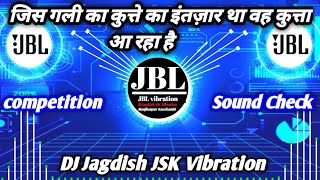 Dj Vikrant Bass vibration testing dj competition open challenge hardbass vibration djmix [upl. by Adamok]