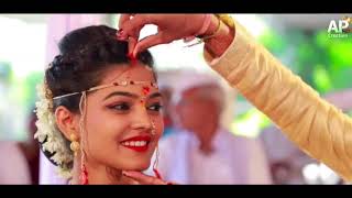 LOVE MARRIAGE  JARICHI SADI NESUN  MARATHI SONG  जरीची साडी नेसून  Preet bandre  NEW LOVE SONG [upl. by Lud346]