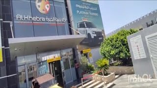 Al Khebra Driving Academy Doha Qatar  SignalParking Theory Test  Best Driving School In Qatar [upl. by Yemrej]