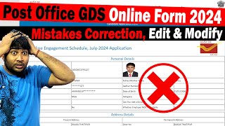 Indian Post Office GDS Form Correction 2024  Edit amp Modify Post Office GDS Form Mistakes [upl. by Grinnell982]