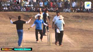 Narendra Diwane Bowling in Sharadchandra Pawar chashak 2016 Murbad [upl. by Adnavoj229]