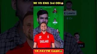 WI vs ENG 3RD ODI MATCH DREAM 11 TEAM  West indies vs England Match Prediction wivseng [upl. by Charlene]