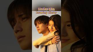 Japanese Movie that are Similar to Drawing Closer 2024 koreandrama shorts viral drama love [upl. by Tarrsus588]