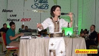 Noria 2018 ⵣ♫ meilleur Live Kabyle Spécial Fêtes ᴼᴿᴵᴳᴵᴻᴬᴸ [upl. by Zoha]