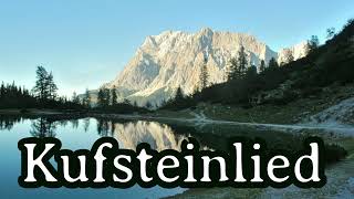 Sing with Karl  Kufsteinlied With singable chorus English Translation [upl. by Nakeber396]