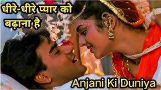 Dheere Dheere Pyar Ko Badhana Hai Phool Aur Kaante  Kumar Sanu Alka Yagnik  Ajay Devgn amp Madhoo [upl. by Morville]