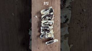 두바이 다음 유행이라는 마시멜로우 쫀득 쿠키marshmallow cookies [upl. by Paco]