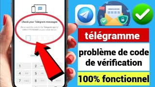 Voici comment résoudre le problème de non réception du code de vérification telegram ✅ [upl. by Eada771]