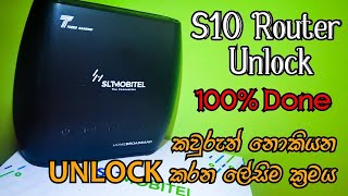 ZLT S10 New Model Router Unlock  ZLT S10 Router All FDD And TDD Network Unlock  Unlock Routers [upl. by Lion]