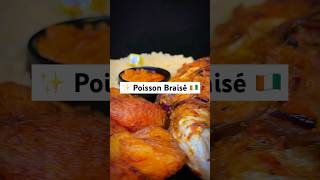 ✨Poisson braisé au four 🇨🇮 recette africanfoodrecipes [upl. by Renner]