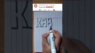 KABIR name shadow art comment your cute name art song viral shorts [upl. by Eidda]