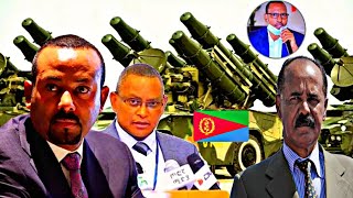 DEG DEG DAGAALKA ERITREYA IYO ITOOBIYA O BILAWDAY RAAF KA BILOWDAY ADIS ABABA DAGAALKA FAANO JAUBAL [upl. by Ahcurb]