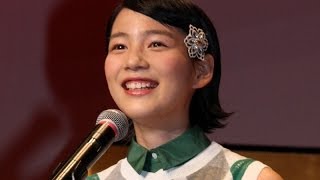 能年玲奈 いきなり 「あまちゃん」天野アキに！「11月の海に突き落としてくれてありがとうございます」 [upl. by Eenerb]