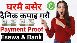 How To Earn Money Online In Nepal  Gold Coast Hotel Esewa Earning App  My Earning Proof [upl. by Aknahs]