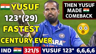 YUSUF PATHAN WORLD RECORD VS  NEW ZEALAND IND VS NZ 4TH ODI 2010  FIRST DOUBLE CENTURY 😱 6 6 6 [upl. by Lindbom174]