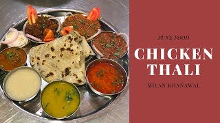 Chicken Thali In Pune  Maharashtrian Food  Golgappa Girl [upl. by Negah]