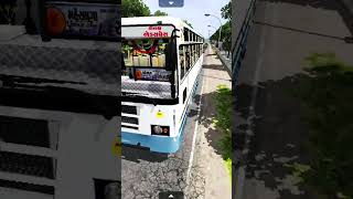 Gsrtc Modhera  Mahesana  Ambaji bus status [upl. by Sharai]