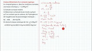 Analyse élémentaire dun composé organique [upl. by Tabb197]