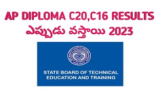 ap diploma c20c16 2023 results release date ap sbtet diploma results latest updates nithinkolluru [upl. by Einiar992]