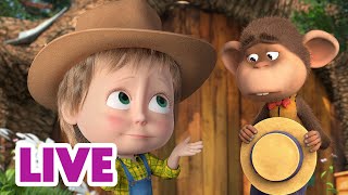 🔴 LIVE STREAM 🎬 Masha and the Bear 🚸 Warning misbehaving children 🙃🤪 [upl. by Gninnahc]