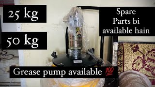 25 kg 50 kg Grease Pump available All over India Delivery 🚚  9890145725 [upl. by Daberath]