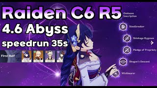 Raiden C6 R5 46 Spiral Abyss Speedrun 35s [upl. by Aisereht]