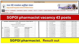 SGPGI Pharmacist 43 posts vacancy result out  SGPGI pharmacy vacancy update  SGPGI vacancy [upl. by Kwapong]