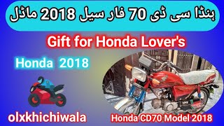 Honda cd70 2018 model Honda 70 model 2018 [upl. by Adias]