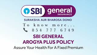 SBI Arogya Plus  SBI General Insurance  Mediclaim  Malayalam  Fixed Premium of Rs 8900  Only [upl. by Atiekram401]