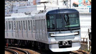 4K Tokyo Metro Series 13000 New train [upl. by Lilllie]