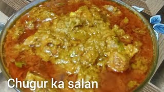 chugur ka salan recipe  tasty and easy chugurkasalan [upl. by Susanne]