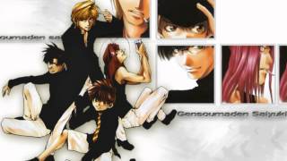 Gensomaden Saiyuki OST  Saiyuki no Theme [upl. by Adnocahs]