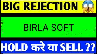 BIRASOFT SHARE LATEST NEWS TODAYBIRLA SOFT SHARE BIRLA SOFT SHARE TARGETBIRLA SOFT SHARE ANALYSIS [upl. by Domineca]