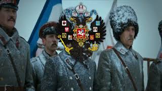 quotПрощание славянкиquot  Russian Patriotic Song Farewell of Slavianka [upl. by Elletnahs]