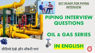 Piping supervisor Interview Questions oil amp gas piping engineer interview questions pipe fitter [upl. by Kroo885]