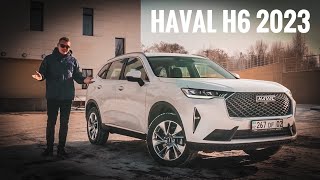 HAVAL H6 приехал к нам В чём отличия от HAVAL F7 [upl. by Moriah]