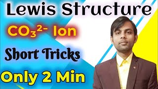 co3 2 lewis structure  lewis structure of carbonate ion  lewis structure class 11  Tricks [upl. by Eural719]