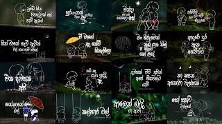 Manoparakata මනෝපාරකට😩❤️ 100 Mind Relaxing Best Sinhala Songs Collection ඇස් පියන් අහන්නclamvibe [upl. by Ilwain104]