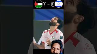 Palestine vs Israel FIFA World Cup 🇵🇸🇵🇸🇵🇸🇵🇸💪👈❤️ [upl. by Cordier478]