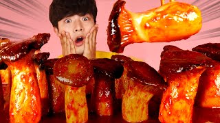 ENG SUBAmazing Spicy King Oyster Mushroom Eat Mukbang🍄Korean ASMR 후니 Hoony Eatingsound Realsound [upl. by Bosch466]