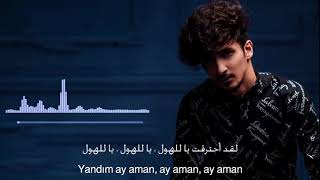 Alican  Yandım Ay Aman LyricsÇeviri 2019 [upl. by Ruperta978]