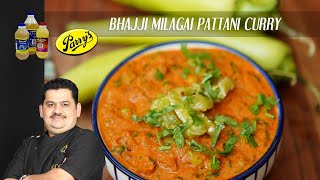 Bhajji Milagai Pattani Curry  sidedish for chapathi  Chef Venkatesh Bhat [upl. by Oiramel715]