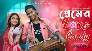 প্রেমের Love Candy  লাভ ক্যান্ডি  Shurov Islam  New Song by Ghuri ব্যান্ড ঘুড়ি [upl. by Raddie9]