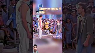 Sanny deol Vs sanjay dutt fight sunnydeoldailogue bollywood short video 📸 Short film short [upl. by Nealon]